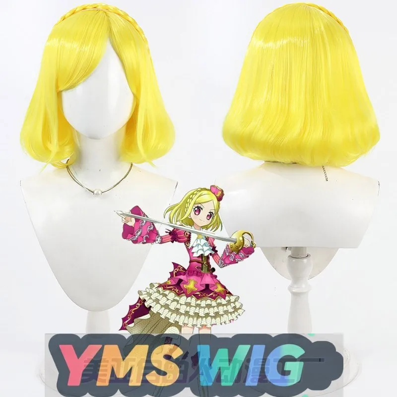 

[YMS WIG] Wonderful Heaven Green Wind Fu Yu Li Cos парик Pretty Rhythm Wonderful Melody Points