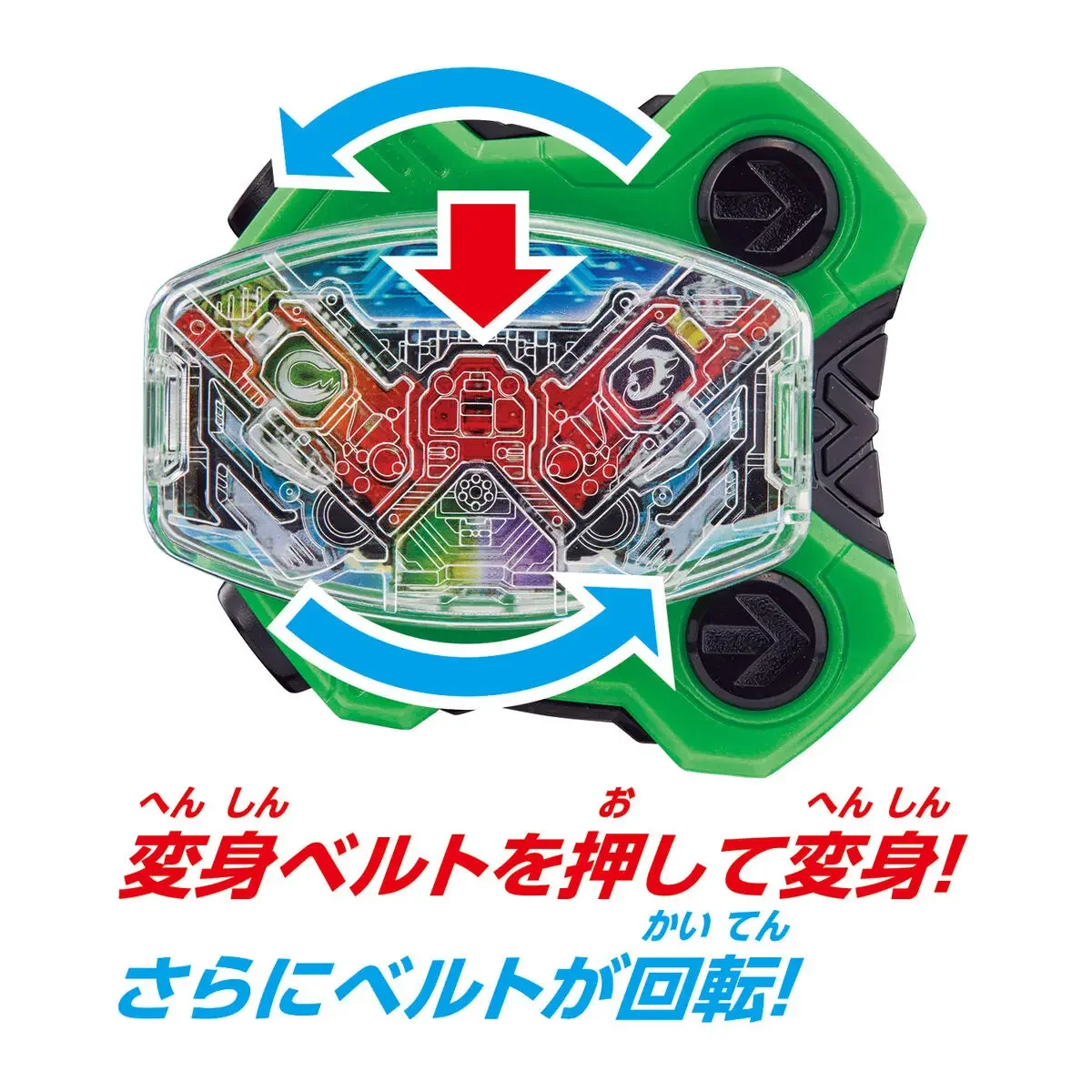 Bandai 2024 Kamen Rider Geats Storage Box Dx Buckle 001 Double Belt Ornaments Student Anime Cartoon Cosplay Propsbirthday Gift