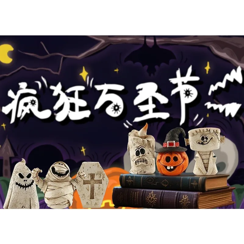 

Креативные 3D Хэллоуин Призрак Тыква Мумия Украшения Оптовая Горячие Хэллоуин Мини Смола Ремесленные Украшения для Украшения Партии