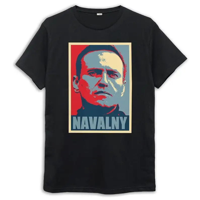 

Alexei Navalny Graphic T-Shirt / Men's Women's Sizes / Cotton Tee (NAV-952340)