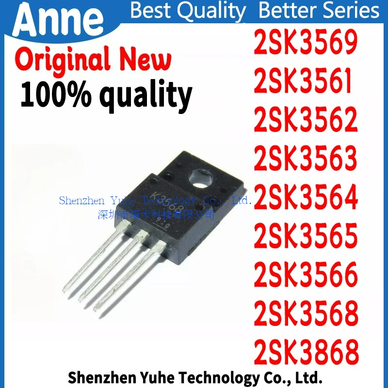(5piece) 2SK3569 2SK3561 2SK3562 2SK3563 2SK3564 2SK3565 2SK3566 2SK3568 2SK3868 K3569 K3561 K3562 K3563 K3564 K3565 K3566 K3568