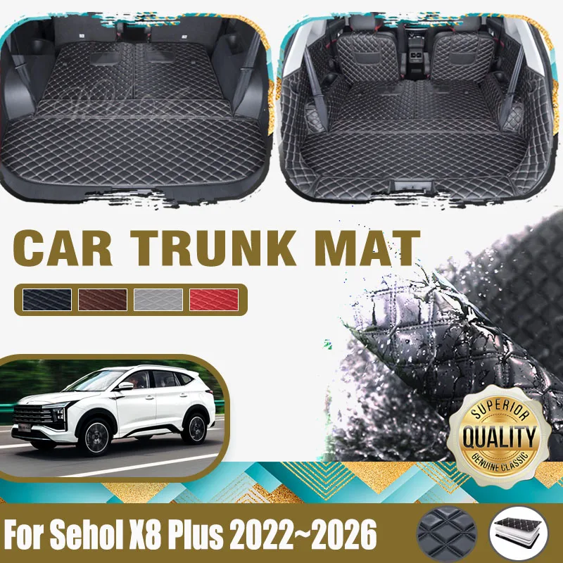

Car Rear Trunk Mats For Sehol X8 Plus Moskvitch 8 2022 2023 2024 2025 2026 Leather Cargo Inner Liners Boot Pads Auto Accessories