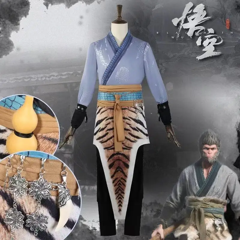 

Black Mythology Wukong cosplay costume, Destiny Man initial traveler suit, tiger skin skirt, Monkey King cosplay costume, male