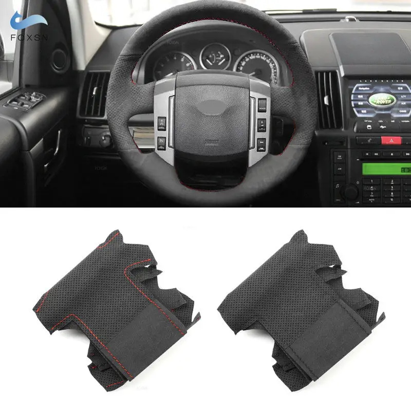 

Для Land Rover Freelander 2 2007 2008 2009 2010 2011 2012 ручная прошитая замшевая кожаная накладка на руль автомобиля