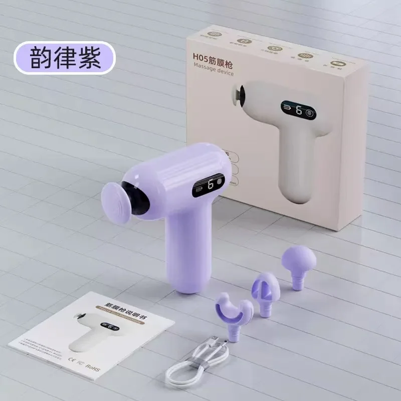 

Gun High Speed Deep Tissue Percussion Body Massage Gun Head neck massager electric massage electric massager massage gun