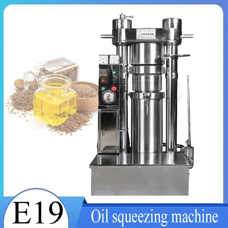 เครื่องกดน้ํามันไฮดรอลิกสําหรับถั่วลิสงวอลนัทมะพร้าวงาเมล็ดทานตะวันเรพซีด