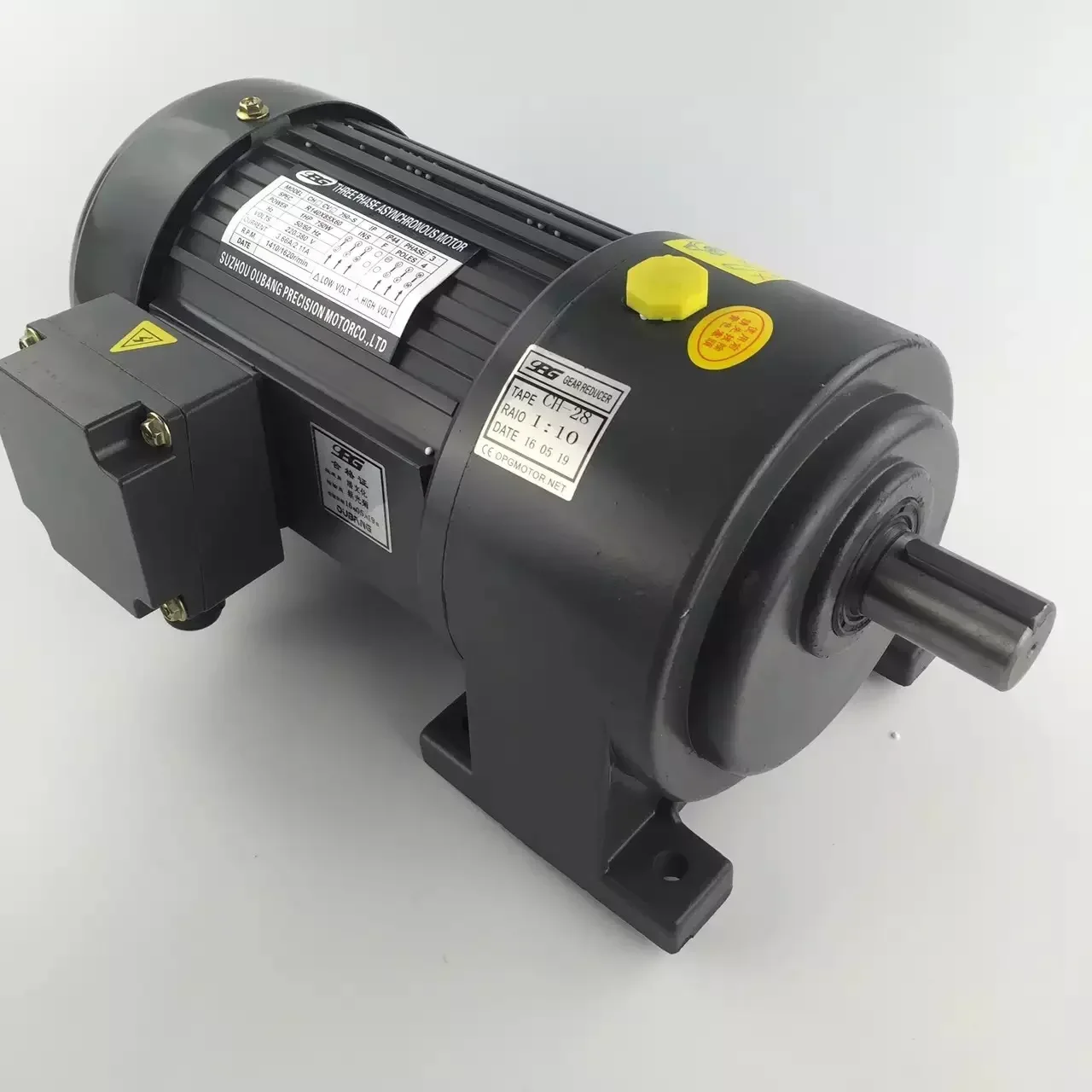 Taiwan Opg Horizont… - image