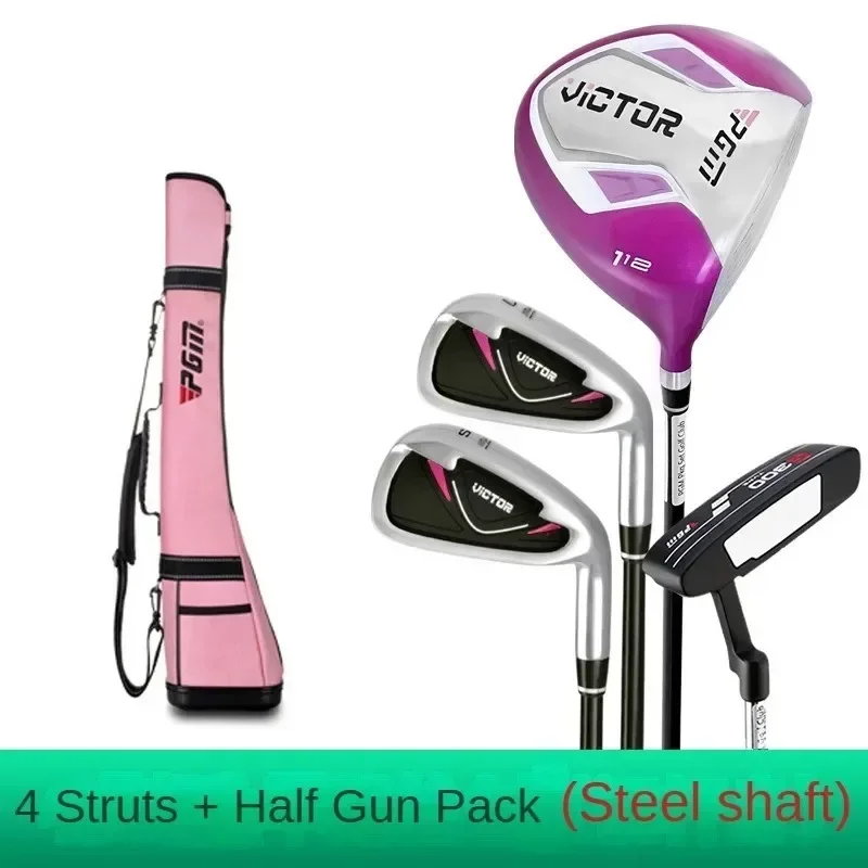 New Golf Clubs Golf Club Set Ladies Beginner Complete Set 12 Pcs/9 Pcs/4 Pcs,carbon Rod/steel Pole LTG007