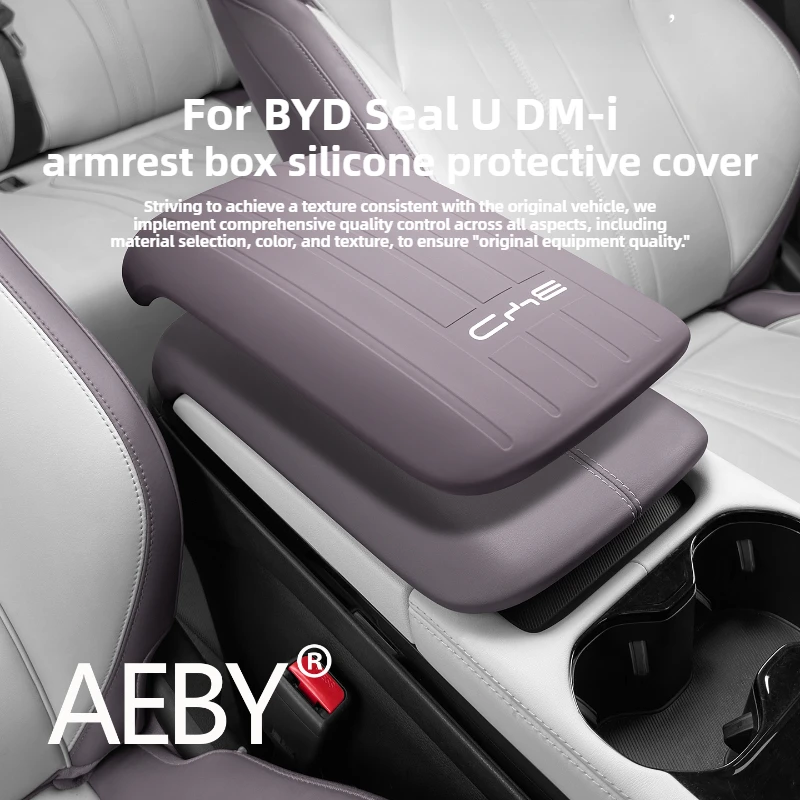 

AEBY For BYD Seal U DM-i 2020-2025 Center Console Armrest Cover Silicone Protective Mat Non-Slip Dustproof Interior Accessories