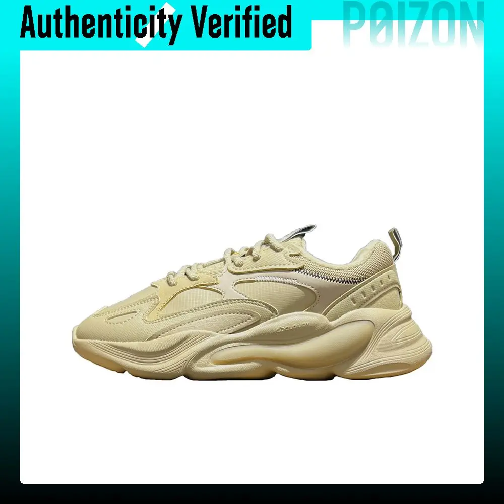Erke Abrasion Resistant Thermal Low top Chunky Sneakers Women's 13000826