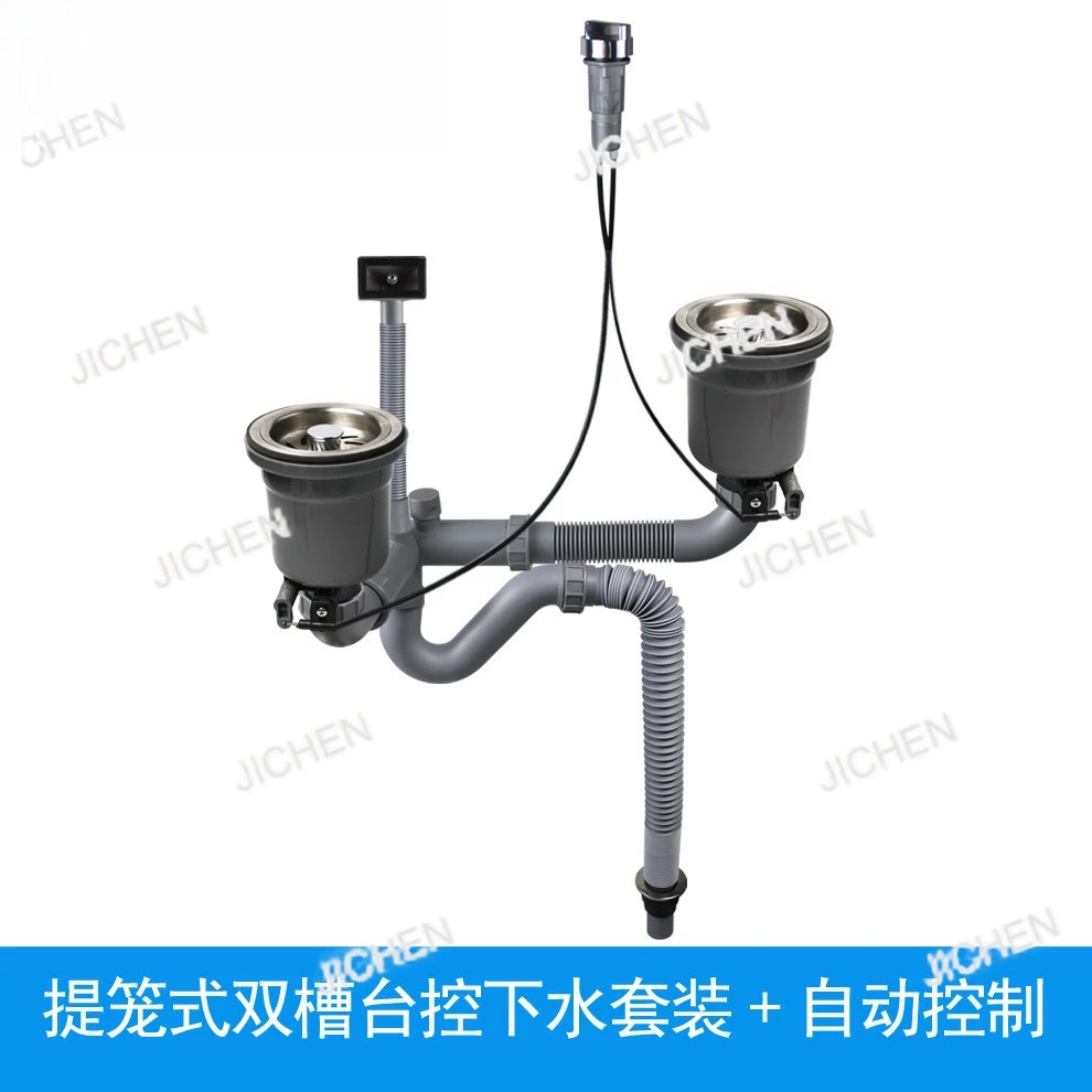 Xjc Sink Double Tan…