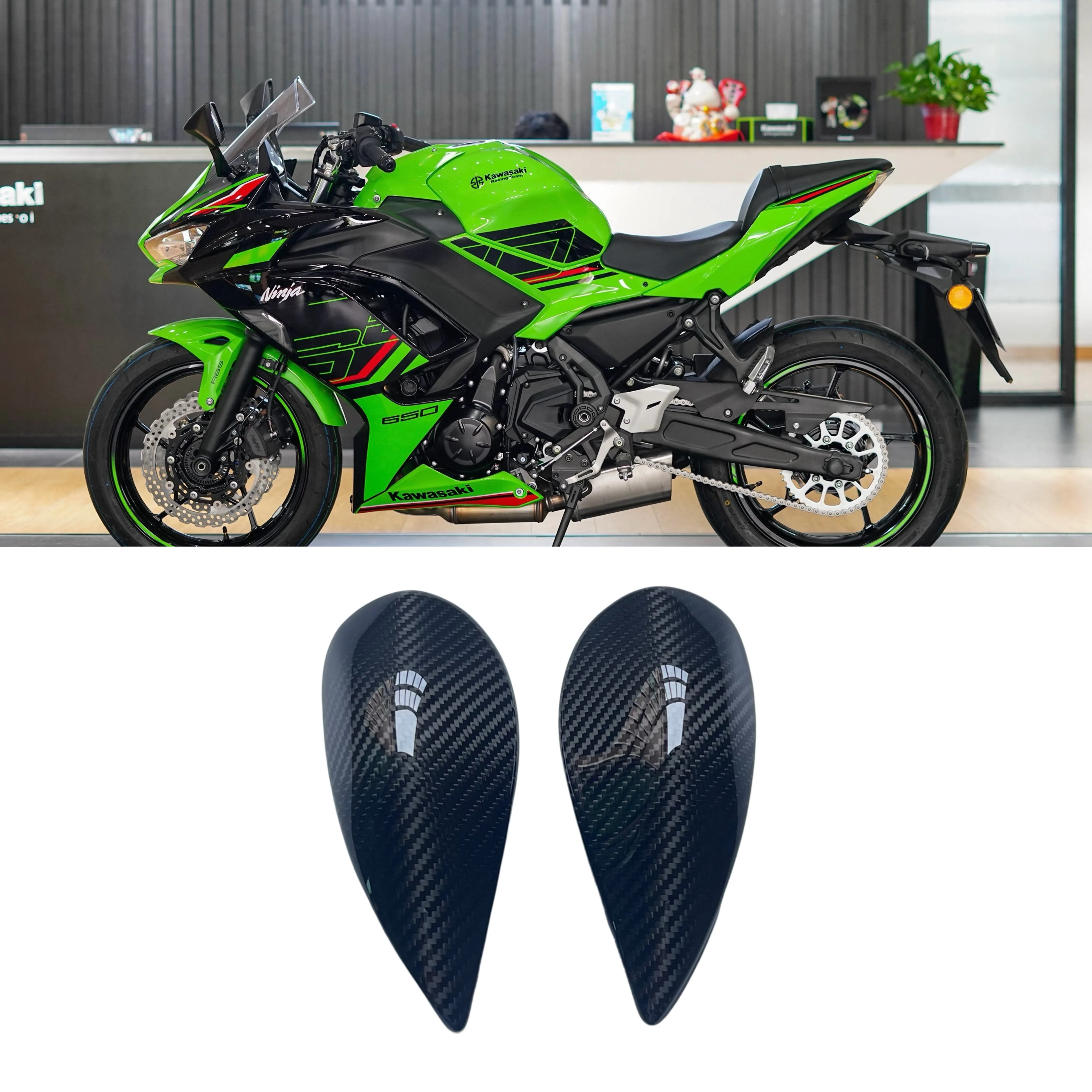 

Запчасти для мотоциклов Ninja Z 650, защитный чехол для топливного бака для Kawasaki Ninja 650 Z650, защитный блок из углеродного волокна для бака, защита от падения
