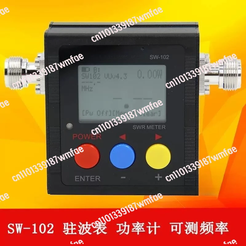 

SW-102 Digital VHF/UHF 125-525Mhz Power & SWR Meter and Frequency Counter Digital Display Frequency Meter