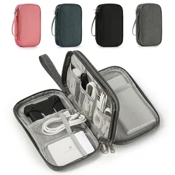 USB Gadgets Wires Charger Power Battery Portable Cable Digital Storage Bags Organizer Zipper Cosmetic Bag Case Accessories Item