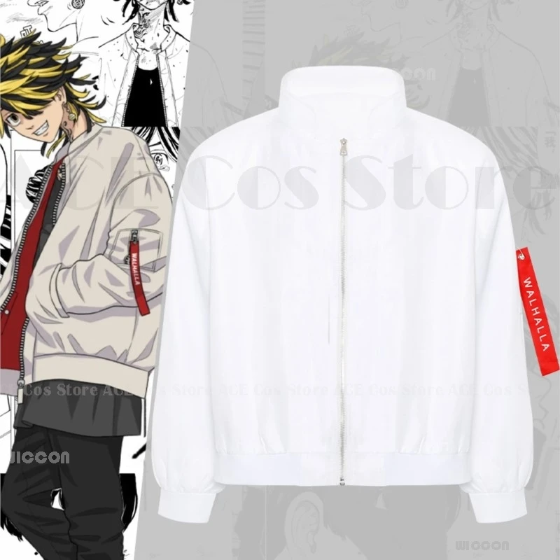 Tokyo Team Valhalla Hanemiya Kazutora Cosplay Revengers Costume Valhalla Logo Tokyo Cosplay Manji Gang Coat Jacket Uniform