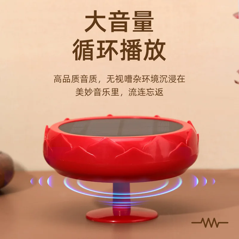 Portable Outdoor Bluetooth Speaker Solar Automatic Charging Rainproof Lightningproof Antifreeze Music Player Karaoke Audio Sound