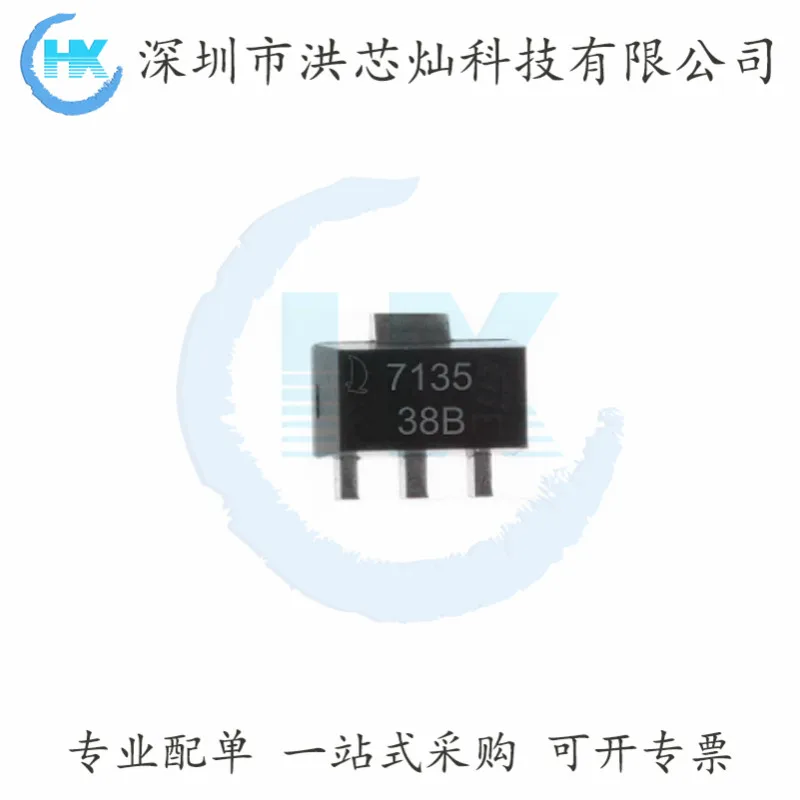 10PCS/LOT  QX7135   LEDIC /QX   Original, in stock. Power IC