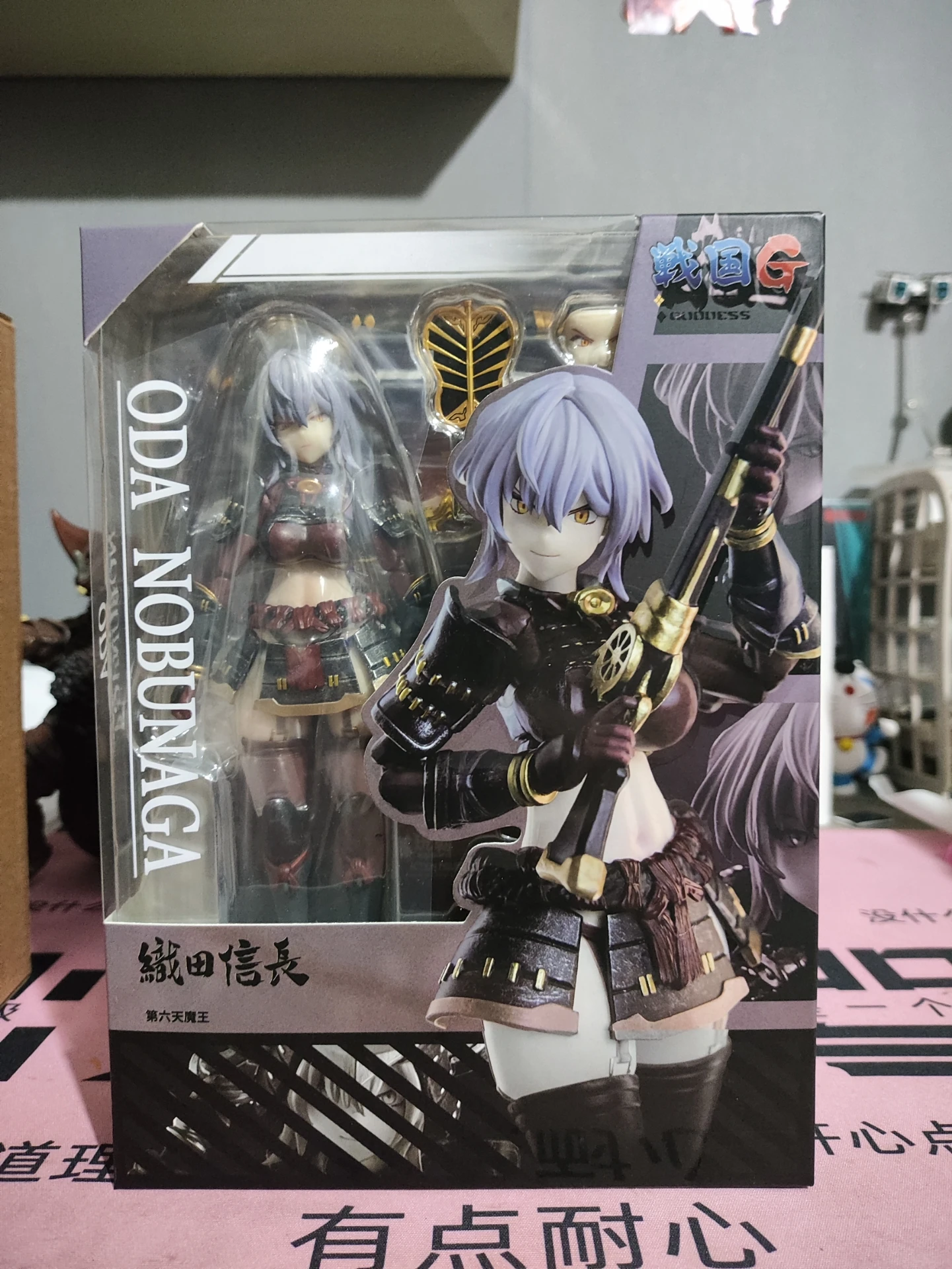 1/12e Schaal Collectible Action Figure Warring States G Serie Sanada Yukimura Japanse Warring States Heroes Vrouwen Soldaat Speelgoed