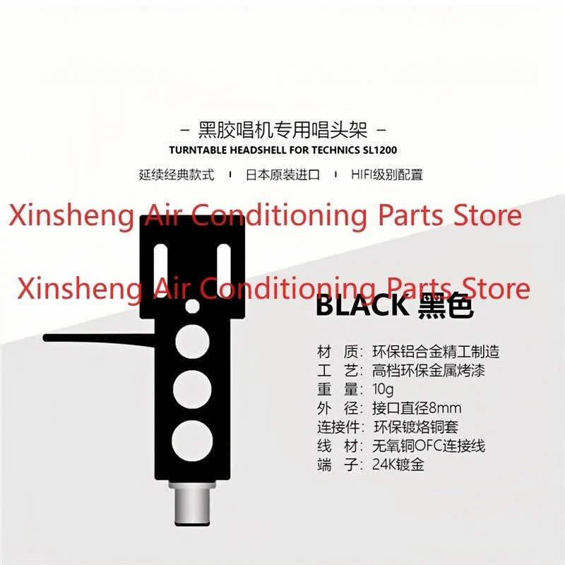 

Suitable for iron triangle stylus AT-3600L ATN3600L stylus universal vinyl stylus rekordbox & BUM record stand