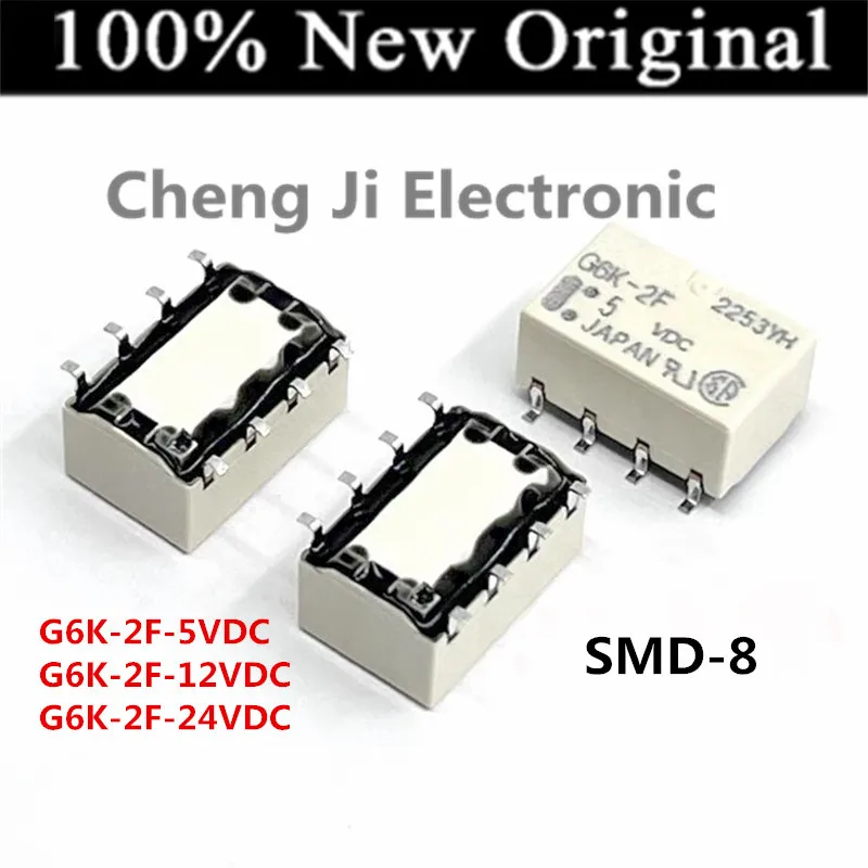 5-10PCS/Lot G6K-2F-5VDC G6K-2F-12VDC G6K-2F-24VDC  SMD-8 New Original Signal Relay