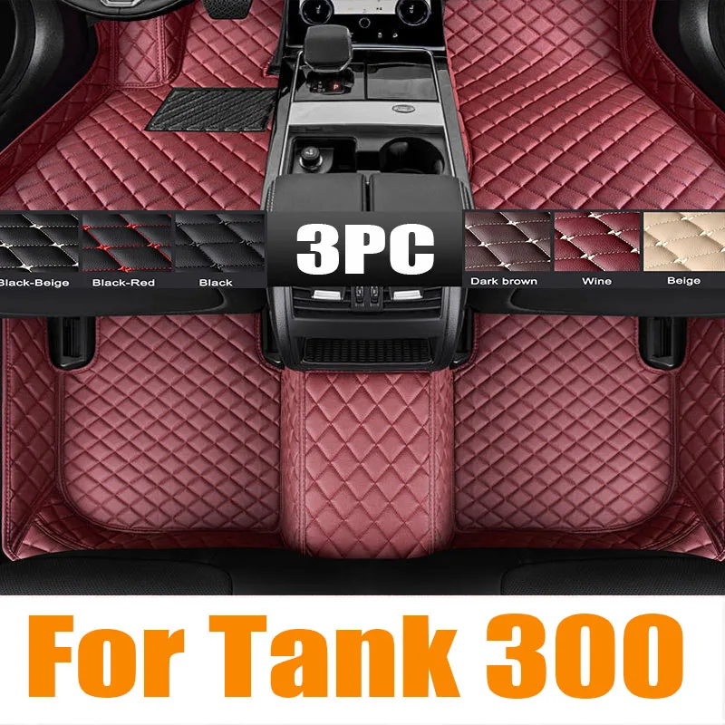 

Great Wall GWM WEY Tank 300 2022 2023 2024 Car Accessories Cargo Liner Specialized TPE Trunk Floor Mat Waterproof Durable Carpet