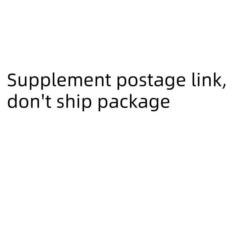 

Supplement postage link, don't ship package