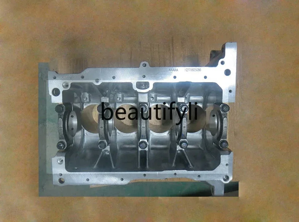

lt6351 Original New Product Cylinder Block Processing Medium Cylinder Engine S6G Sourisi Qin F357 Song Yuan Qin Pro Combustion