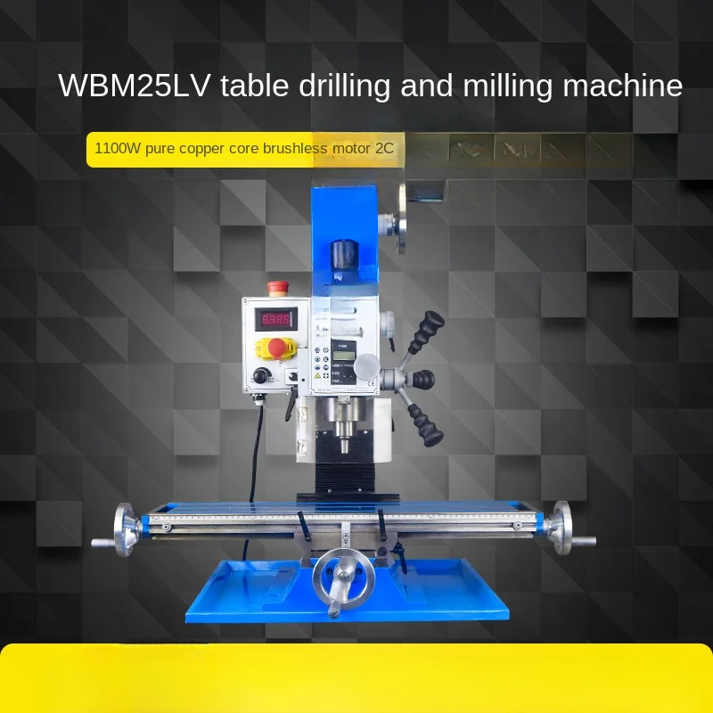 25V Multifunctional Drilling and Milling Machine Nail Rhinestones Miniature Precision Drilling and Milling Machine Industrial