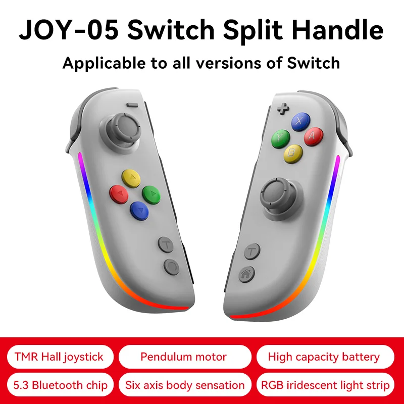 JOY-05 Switch L/R J… - image