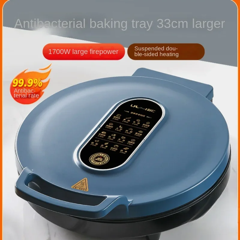 Electric pancake pan with double-sided heating for household use. New pancake pan with larger and deeper size.