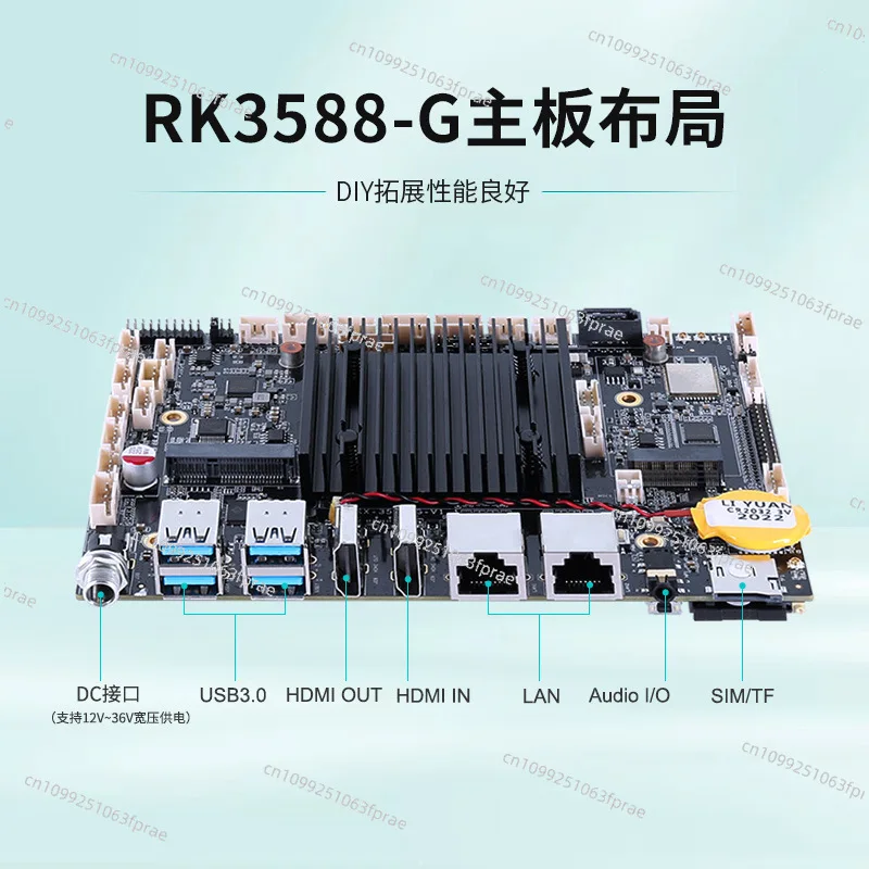 RK3588 Industrial Control Main Board 4G+64G, Support Upgradable Android System