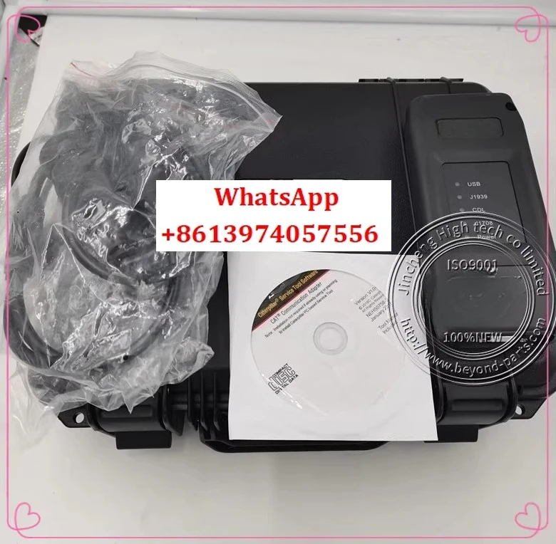 ET2021 ET4 Third-Ge…