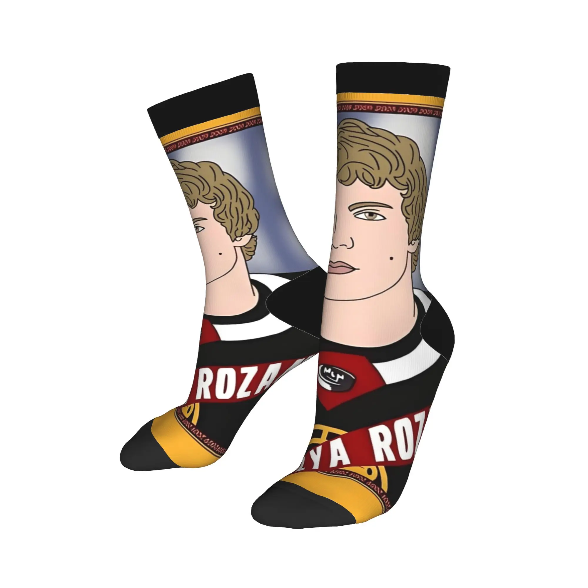 

Забавные мужские и мужские носки Happy, повседневные носки с подогревом, спортивные женские носки из полиэстера, весна-лето, осень-зима