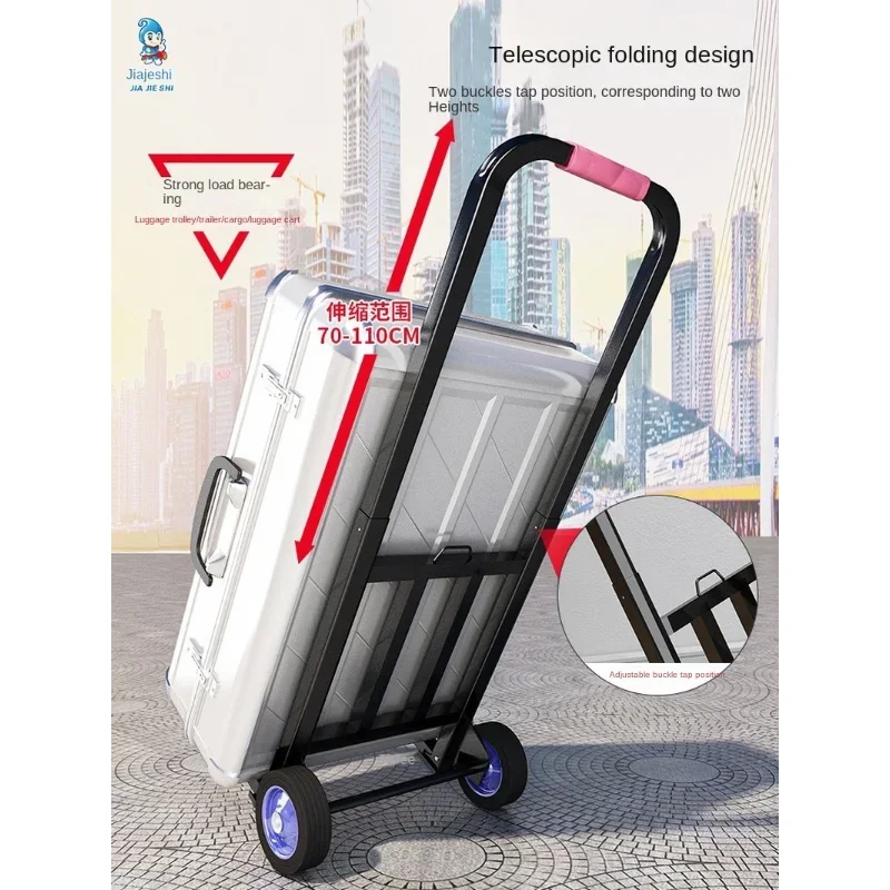 Folding and retractable trolley for home shopping, compression-resistant and wear-resistant luggage carrying King shopping trail