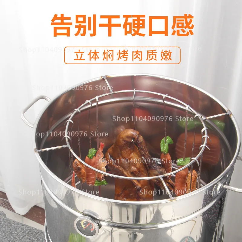 

Commercial Stainless Steel Hanging Barbecue Grill Smokeless Rotisserie for Lamb Leg Chicken Goose Skewers