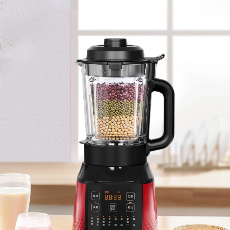 Cytoderm Breaking Machine Soybean Milk Machine Baby Food Supplement Rice Paste Cooking Juice Juicer All-in-One Machine