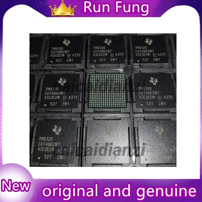 TMS320C6748BZWT  TMS320C6748BZWTA3   TMS320C6748BZWTD4  Embedded DSP digital signal processor BGA361   Genuine products guarante