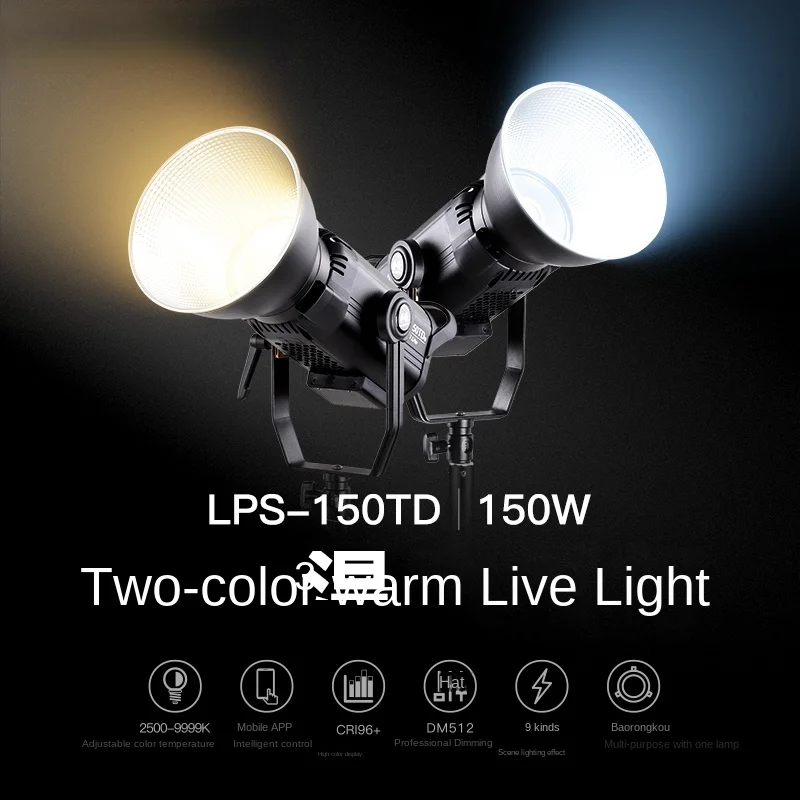 

150W Adjustable Color Temperature Live Streaming Fill Light Video Led Photography Always Bright Soft Lamp