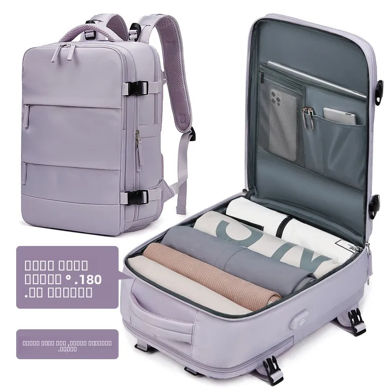 

Large Capacity Leisure Bag Women's Backpack Dry Wet Separation Travel Hiking Schoolbag Polyester Pure Color Unisex Bag