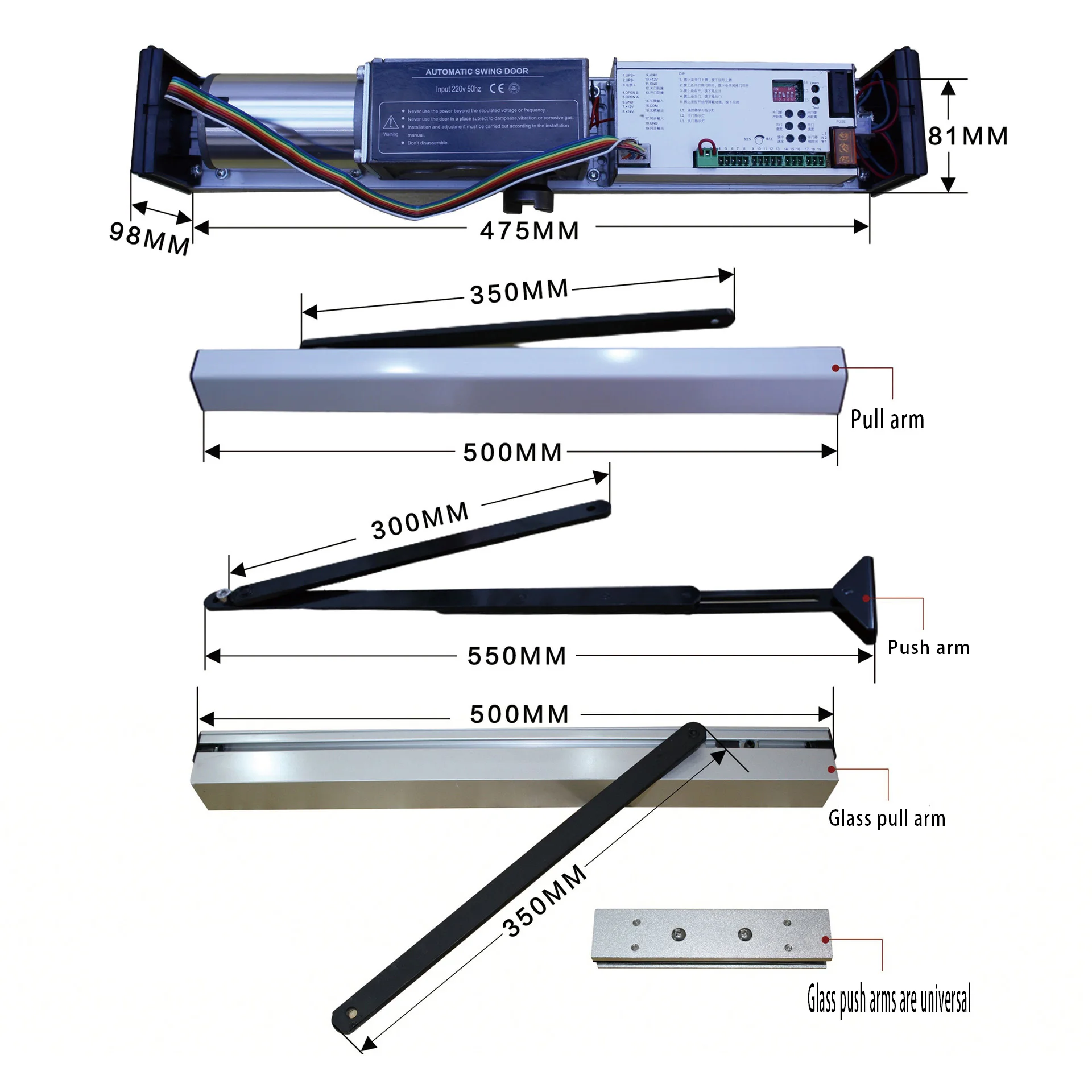 Swing door unit, scissor arm door opener, electric door closer, bracket, automatic push and pull wooden door switch motor