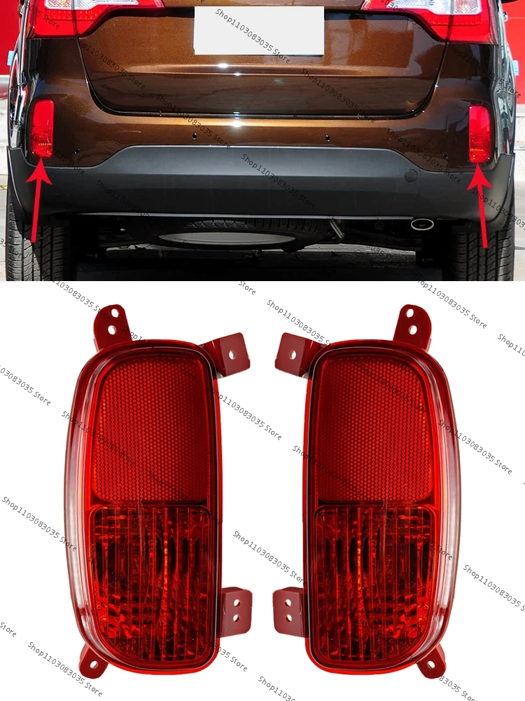 

Для Kia Sorento 2013 2014 автомобильный левый правый задний отражатель бампер светильник задний свет