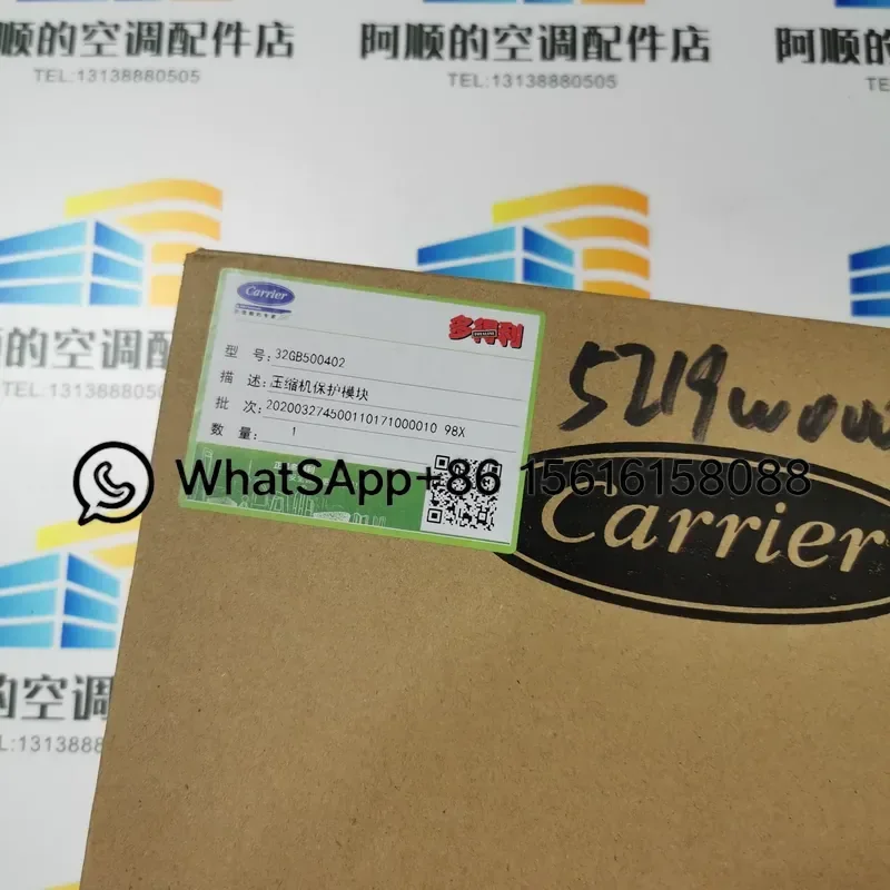 New Original Imported Carrier Air Conditioner Compressor Protection Board CEBD430416-12A 32GB500402 HVAC Control Module