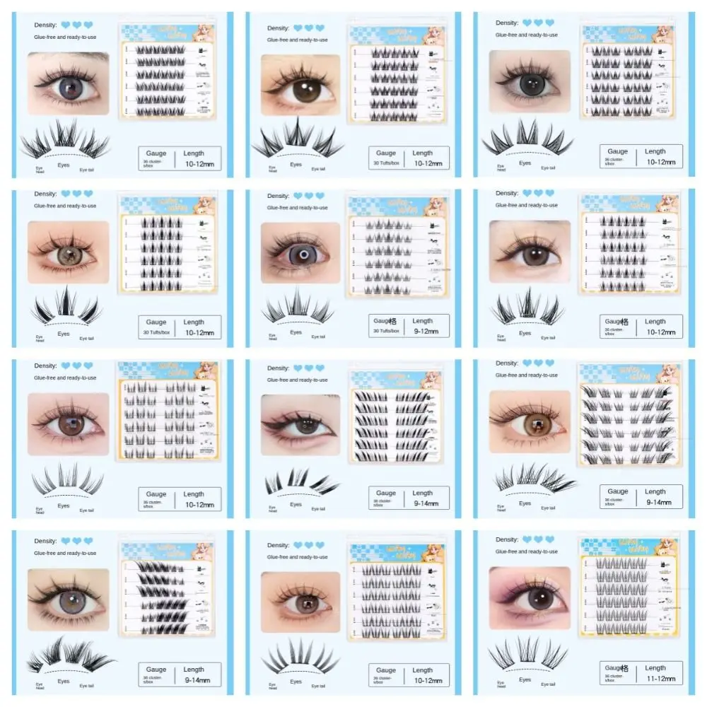 Sweet Self-adhesive Lash Clusters Makeup DIY Adhesive False Eyelashes Individual Reusable False Eyelash Clusters Grafting Lashes