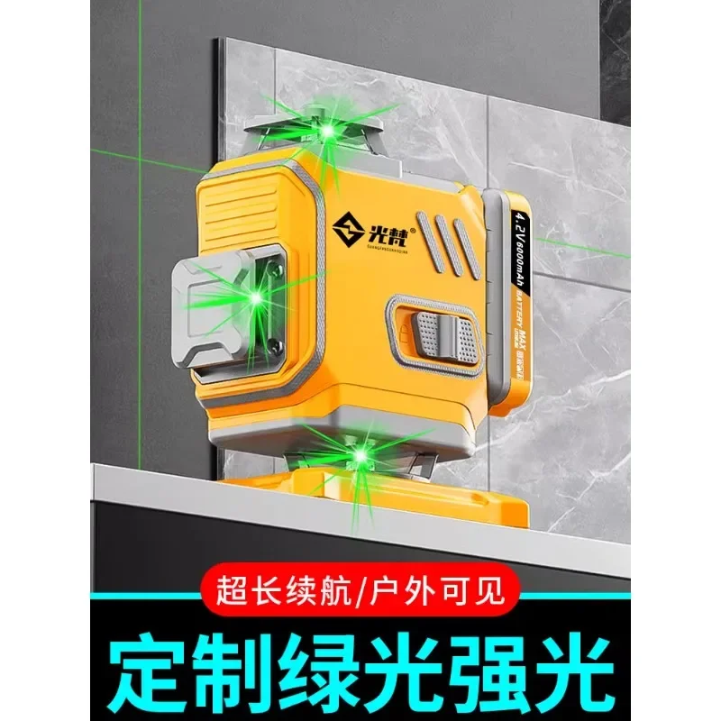 Laser level 12-line high-precision strong light thin line ultra-bright green light infrared wall-mounted ground wire outdoor