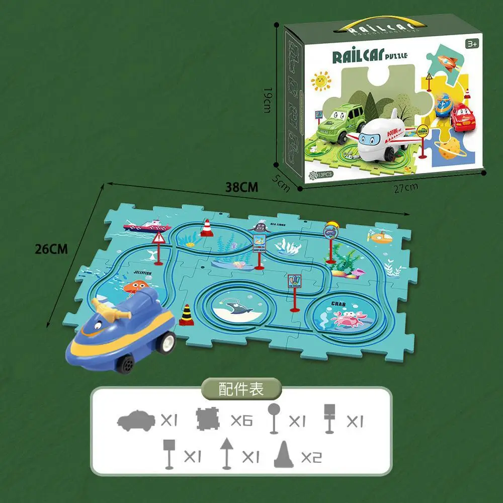 ของเล่นสร้างสรรค์ของขวัญไฟฟ้ารถ Sea World ฉากเด็กสนุกปริศนา 13 ชิ้นไฟฟ้าประกอบรถรางรถปริศนากล่อง Packin B024
