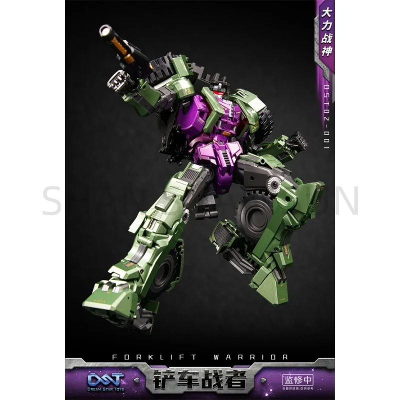 [IN STOCK NOW] Transformation Dream Star Toys Devastator DST DST02-001 DST02001 Scrapper Leg Action Figure Gift Collection Toys