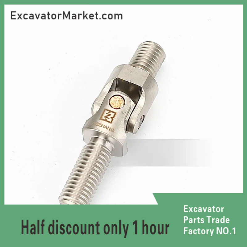 Excavator Accessories For Kato lever handle universal joint HD800 900 307 512 450 700 cross coupling