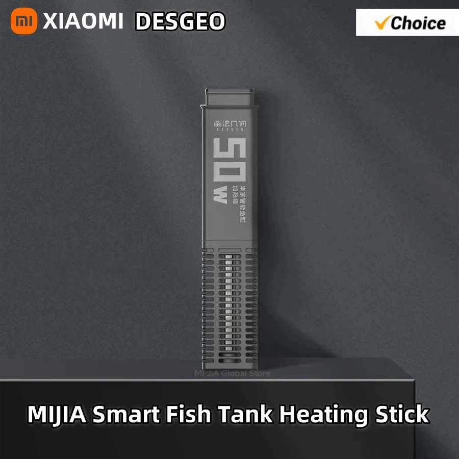 Xiaomi Mijia Smart Fish Tank Heating Rod 50w APP Control Intelligent Temperature Efficient and Accurate Temperature Control