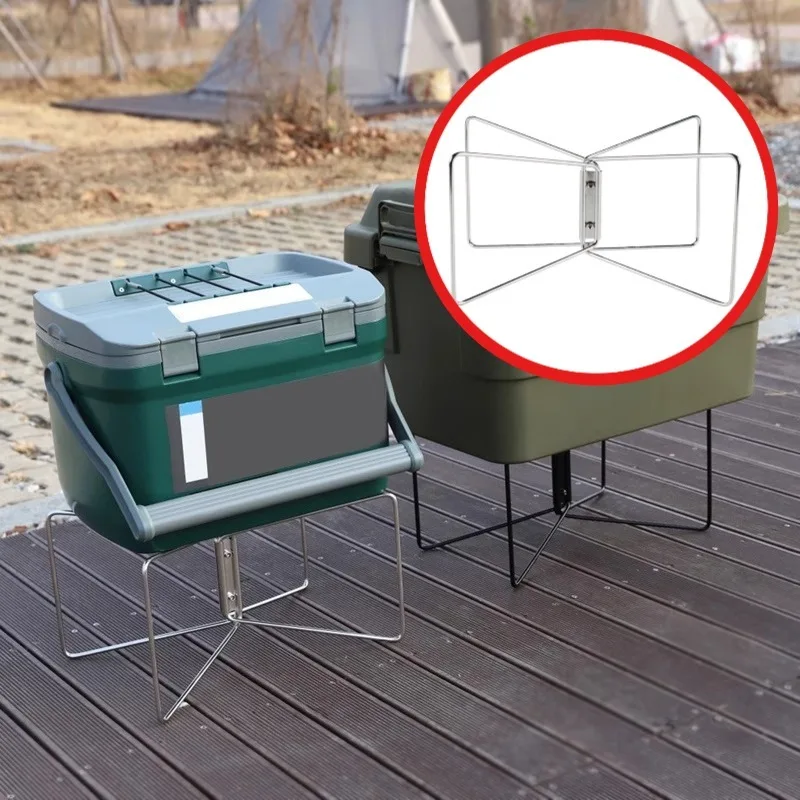 Stainless Steel Camping Storage Box Stand Portable Outdoor High Load-bearing Capacity Stable Box Folding Bracket Outdoor Tools