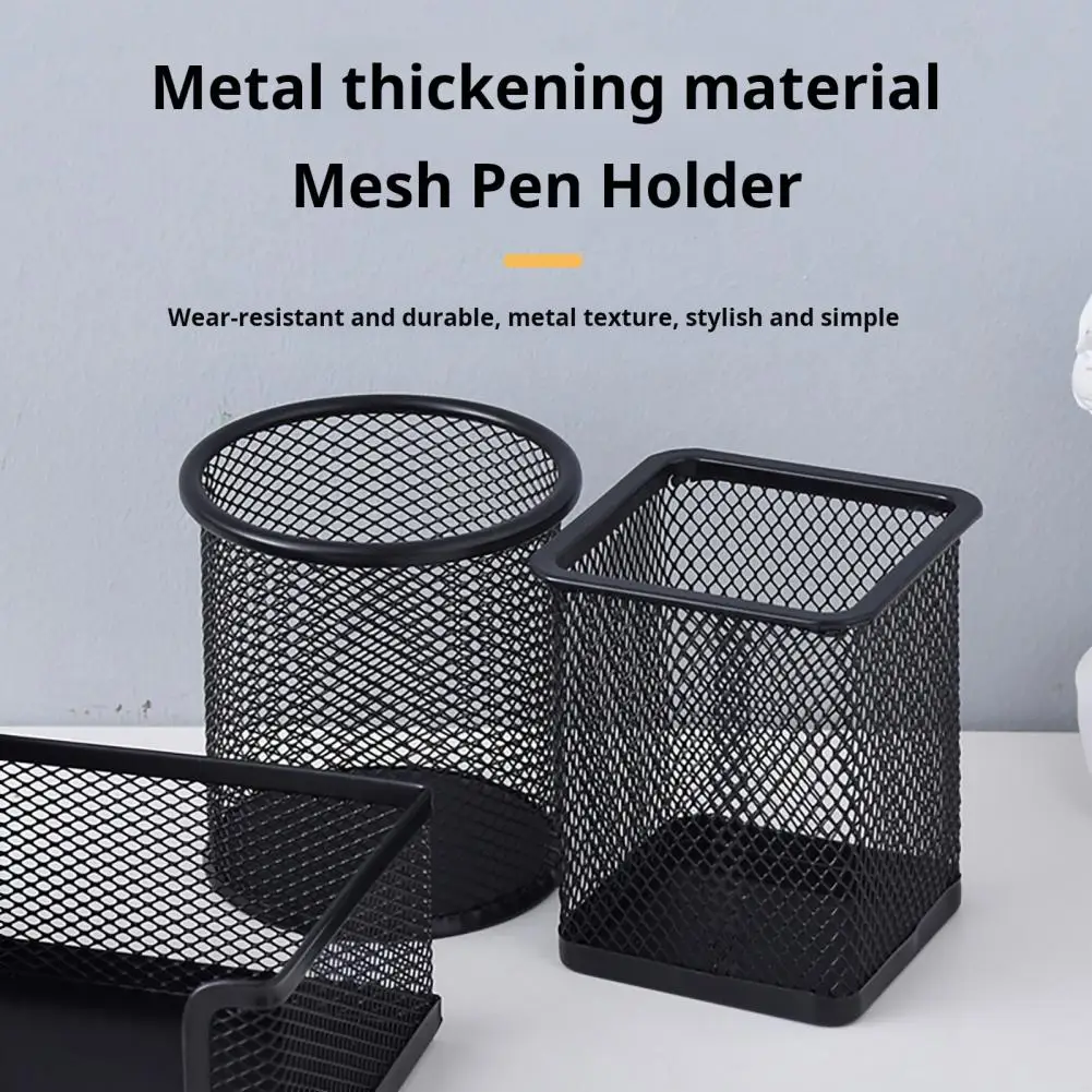 Office Metal Wire Mesh Pencil Holder Storage Organizer Iron Large Capacity Makeup Brush Pen Holder Desktop Organizer